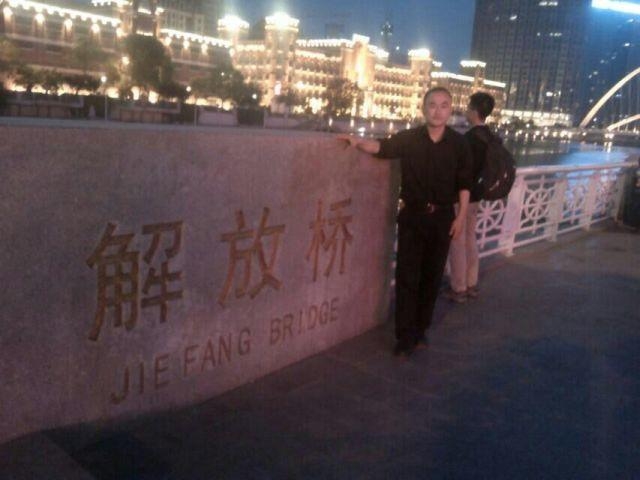 海阔天空的第一张照片--山东闪婚服务中心