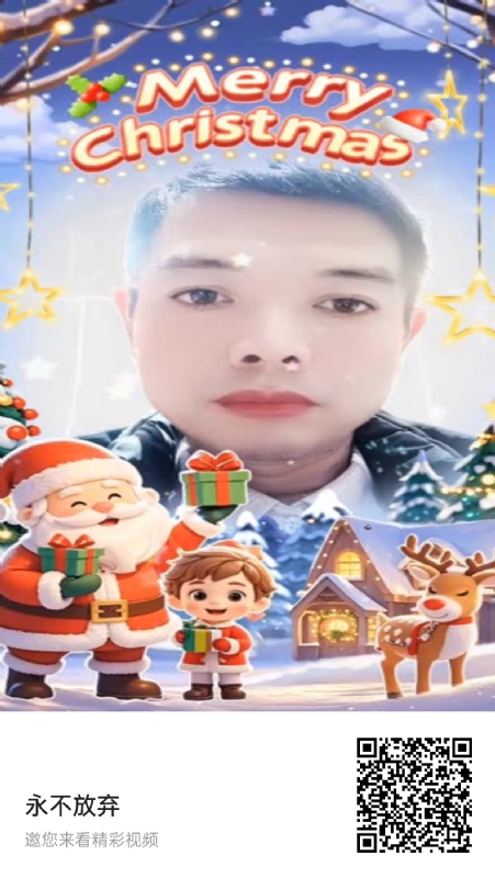 农村征婚的第一张照片--山东闪婚服务中心